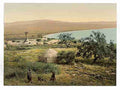 Vintage The birthplace of Mary Magdalene Magdala A4 Photo Print