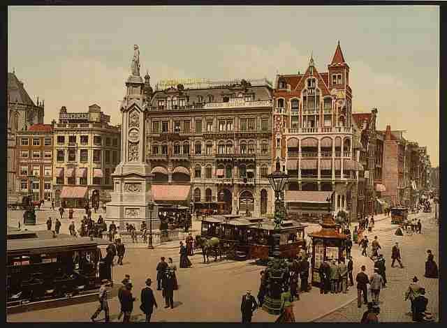 Vintage The cathedral Amsterdam A4 Photo Print