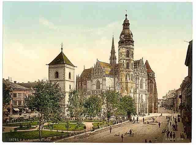 Vintage The cathedral Kaschau Hungary A4 Photo Print