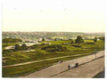 Vintage The common I Tunbridge Wells A4 Photo Print