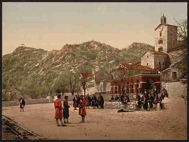 Vintage The convent Cetinje A4 Photo Print