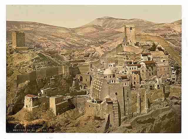Vintage The convent Mar Saba A4 Photo Print