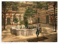 Vintage The court of a house Damascus A4 Photo Print
