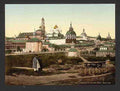 Vintage The monastary Troizko Sergiewo A4 Photo Print