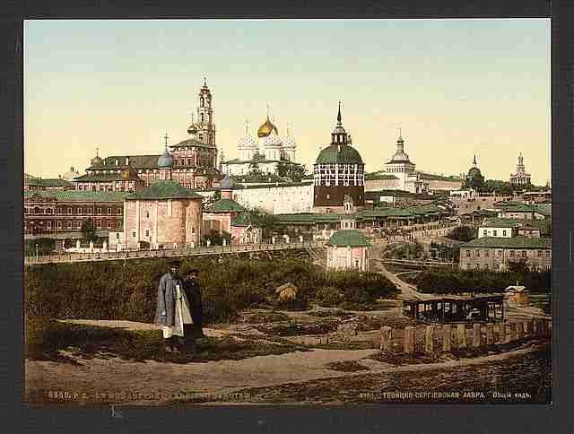 Vintage The monastary Troizko Sergiewo A4 Photo Print