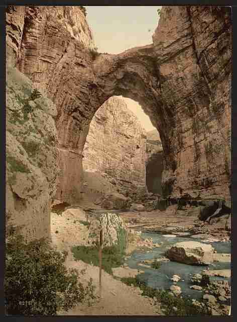 Vintage The natural arch Constantine A4 Photo Print