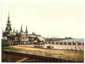 Vintage The pier Strandbucke Heringsdorf Pommeraina A4 Photo Print