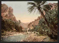 Vintage The river El Cantara A4 Photo Print