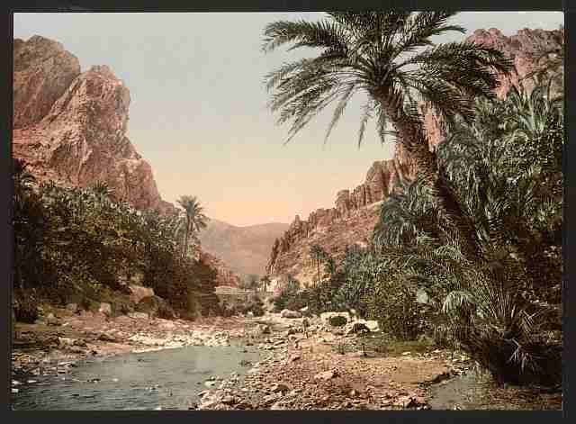 Vintage The river El Cantara A4 Photo Print