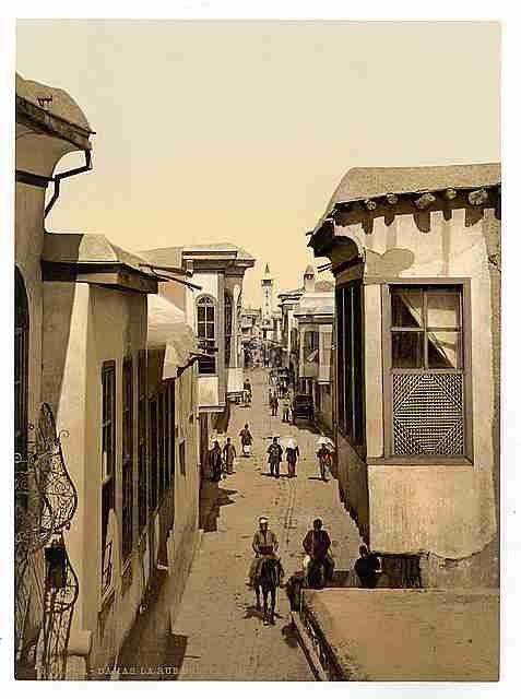 Vintage The street called straight Damascus A4 Photo Print
