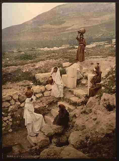 Vintage The well of the samaritan Shechem Napulus A4 Photo Print