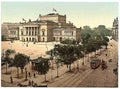 Vintage Theater Leipsig Saxony A4 Photo Print