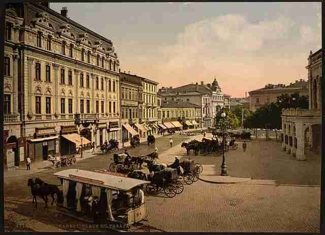 Vintage Theaterplatz Bukharest A4 Photo Print
