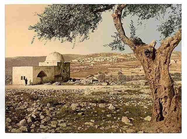 Vintage Tomb of Rachel Jerusalem A4 Photo Print