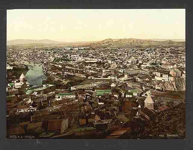 Vintage Towards the Megectski Castle  Tbilisi A4 Photo Print