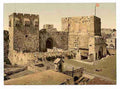 Vintage Towers of David and Hippicus Jerusalem A4 Photo Print