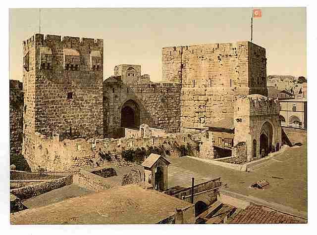 Vintage Towers of David and Hippicus Jerusalem A4 Photo Print