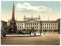 Vintage University and Mendebrunnen Leipsig Saxony A4 Photo Print