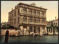 Vintage Vendramin Calergi Palace Venice A4 Photo Print