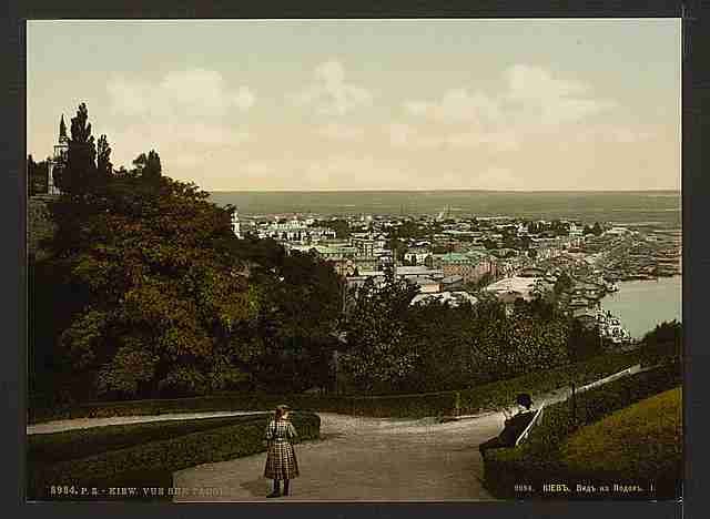 Vintage View of Podol I Kiev A4 Photo Print
