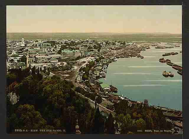 Vintage View of Podol II Kiev A4 Photo Print
