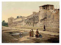 Vintage Wall over which St Paul escaped Damascus A4 Photo Print