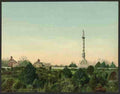 Vintage Yorktown monument Yorktown Virginia A4 Photo Print