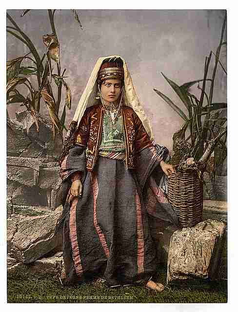 Vintage Young women of Bethlehem A4 Photo Print