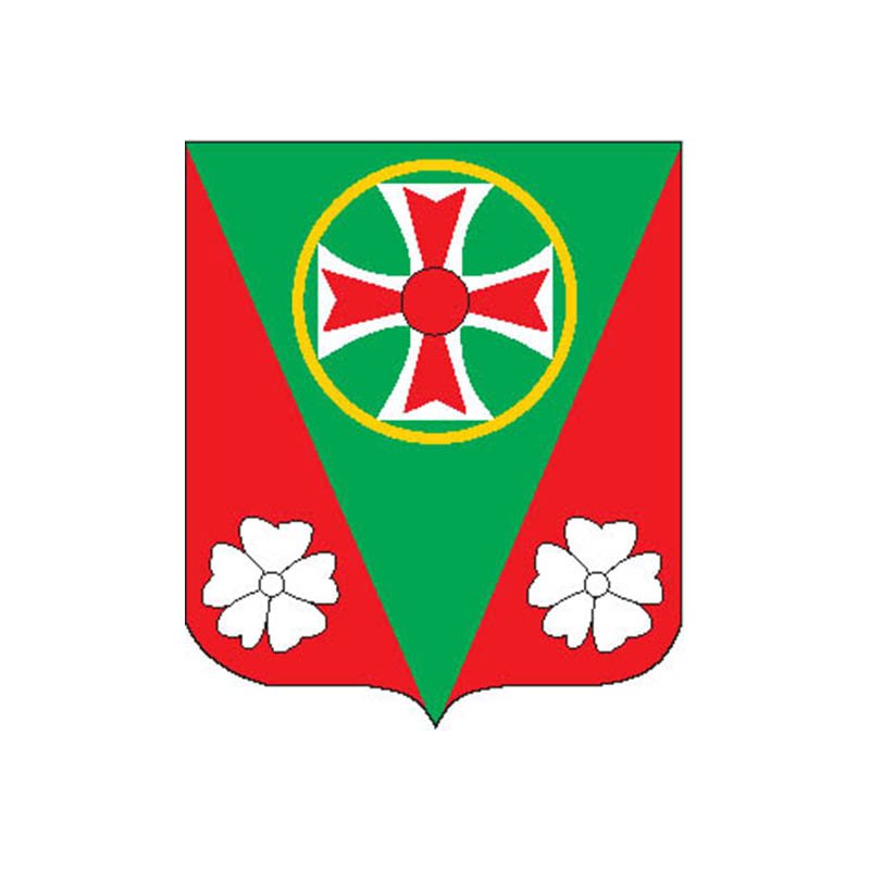 Viriat City Coat Of Arms N5666 A4 Photo Print