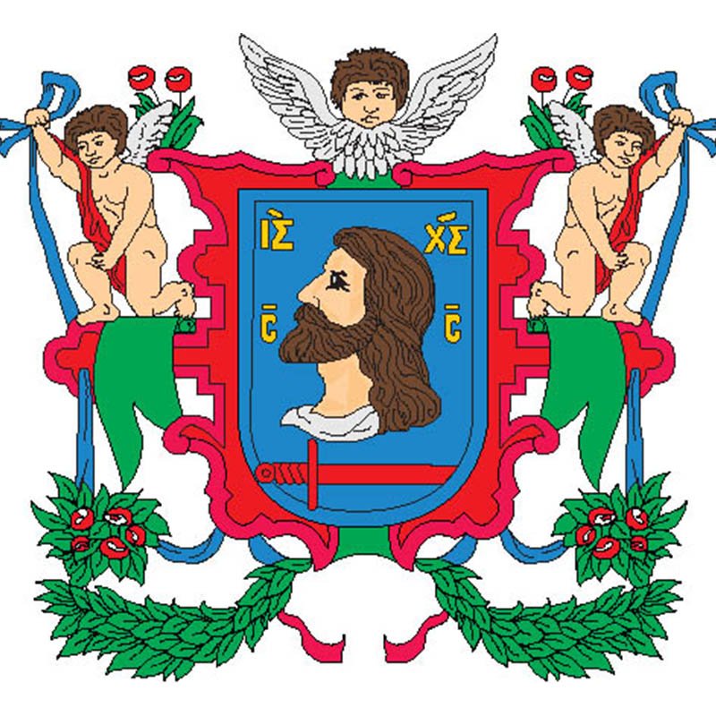 Vitebsk City Coat Of Arms N5286 A4 Photo Print