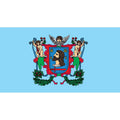 Vitebsk City Flag N5288 A4 Photo Print
