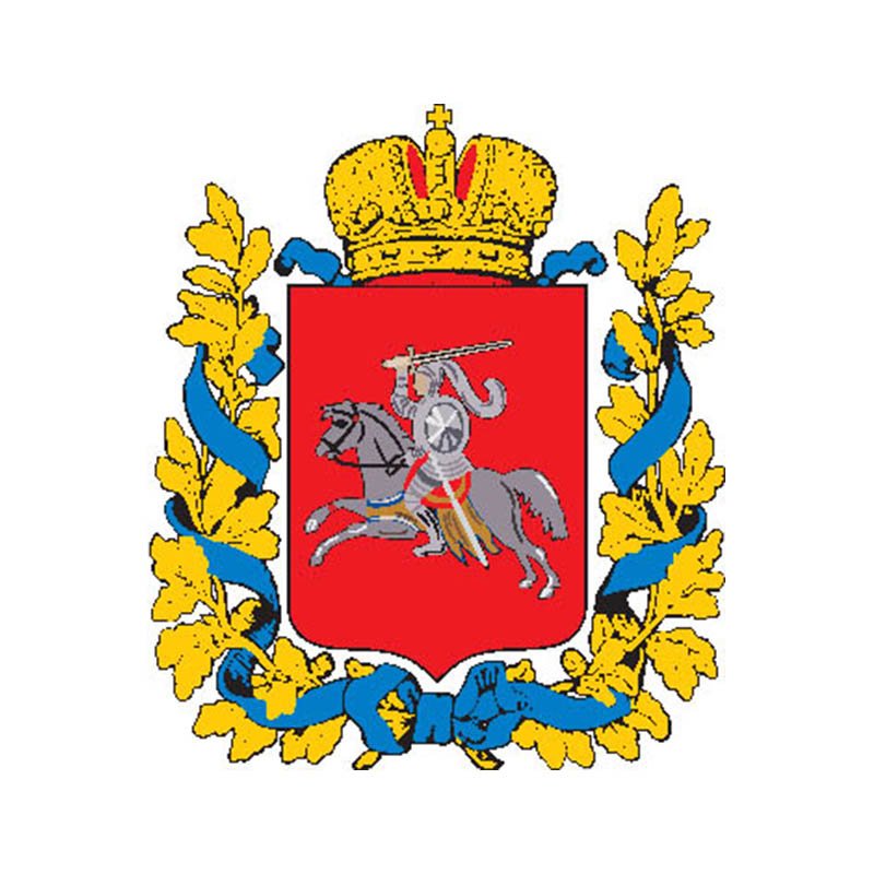 Vitebsk Gub Coat Of Arms N767 A4 Photo Print