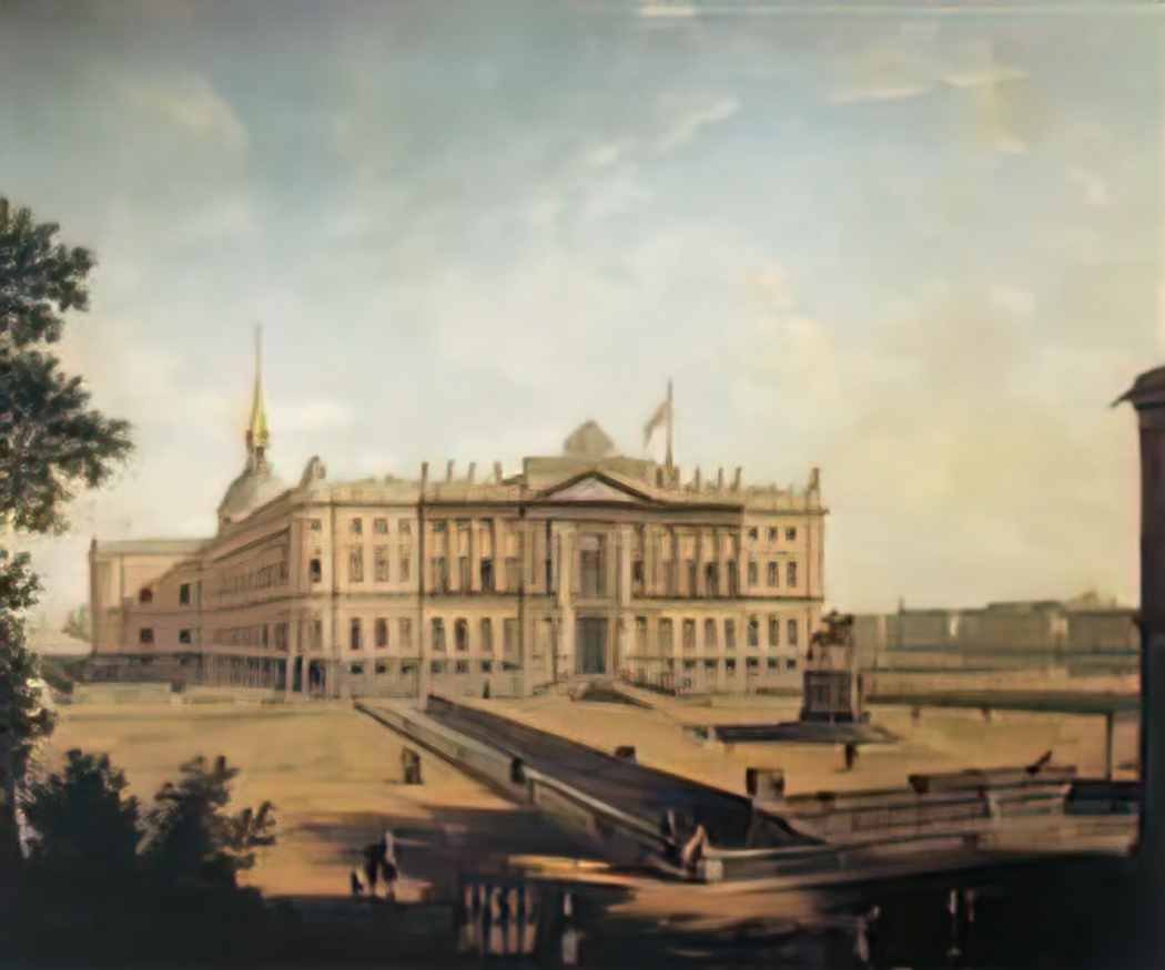 Vladimir Borovikovsky mihailovsk castle Art A4 Photo Print