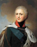 Vladimir Borovikovsky portrait of grand duke konstantin pavlovich 2 A4 Photo Print