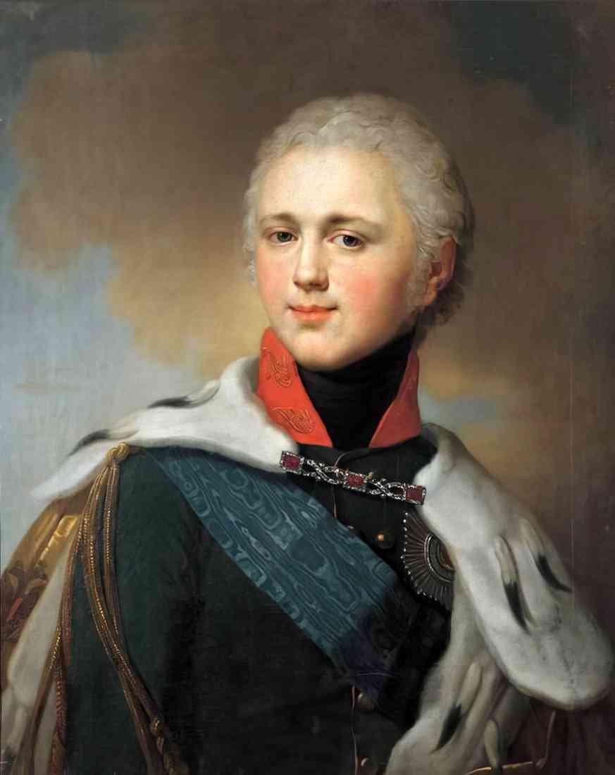 Vladimir Borovikovsky portrait of grand duke konstantin pavlovich 2 A4 Photo Print