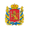 Vladimir Gub Coat Of Arms N4186 A4 Photo Print