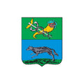 Volchansk1781 City Coat Of Arms N6495 A4 Photo Print