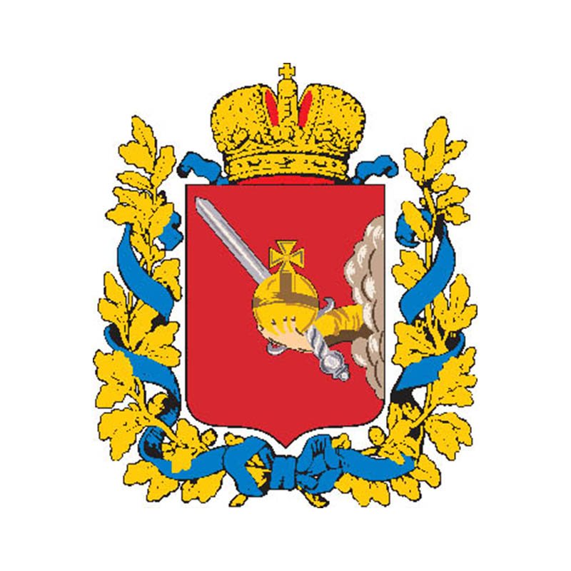 Vologda Gub Coat Of Arms N4187 A4 Photo Print