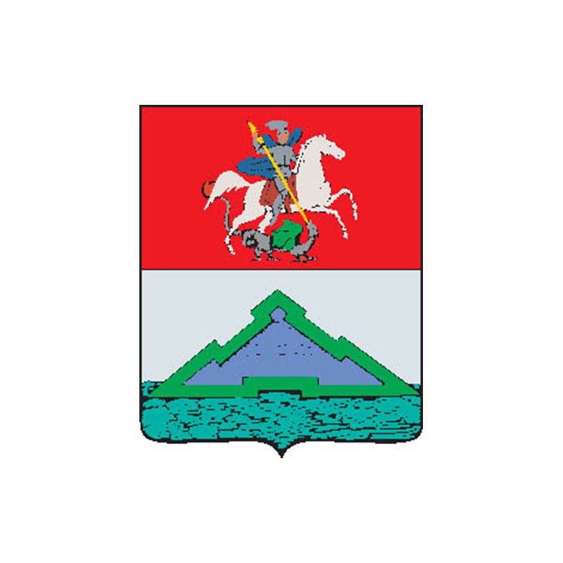 Volokolamsk1781 City Coat Of Arms N728 A4 Photo Print