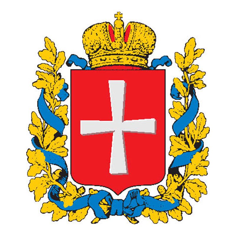 Volyn Gub Coat Of Arms Coa N3849 A4 Photo Print