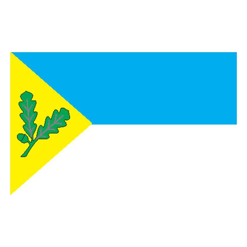 Vonnu Vald Flag N2790 A4 Photo Print