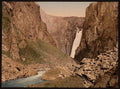 Vorinfos with bridge Hardanger Fjord Vintage A4 Photo Print