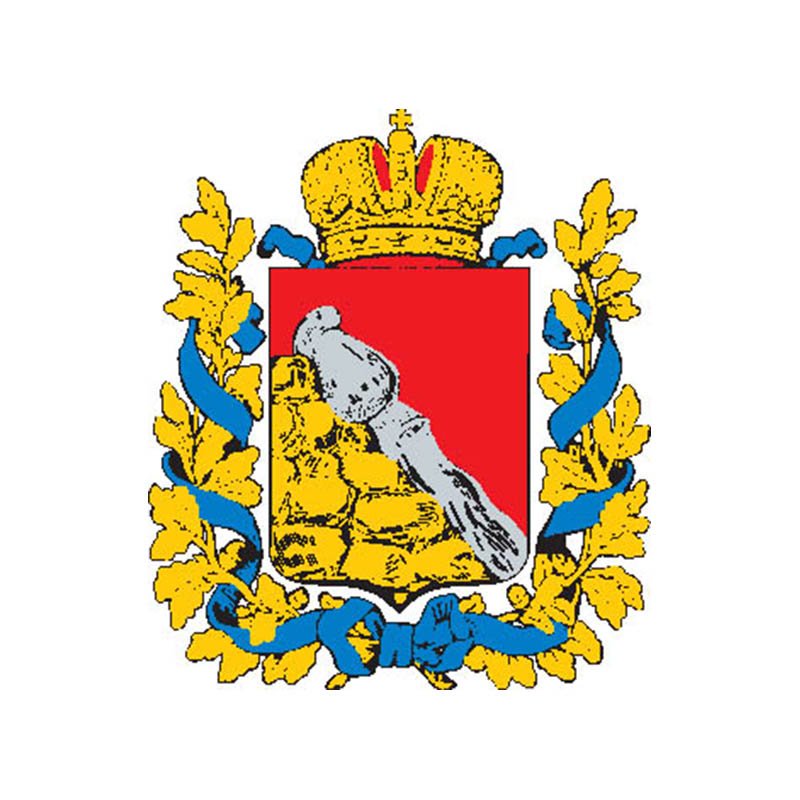 Voronezh Gub Coat Of Arms N4188 A4 Photo Print