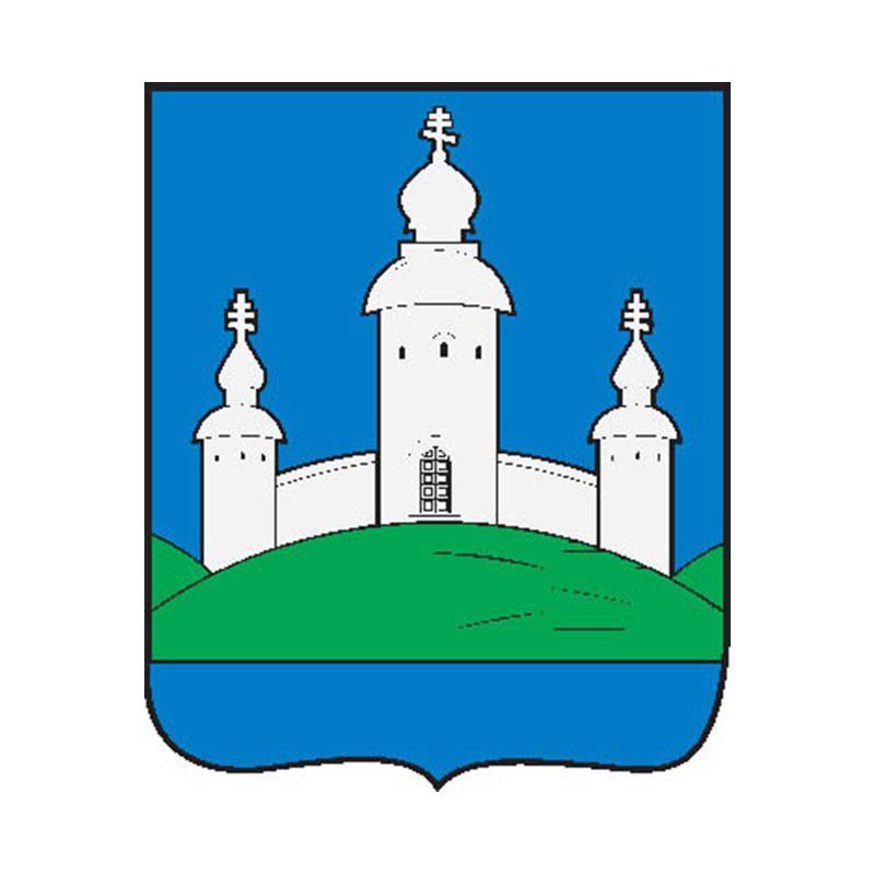 Voskresensky Rayon Coat Of Arms N4144 A4 Photo Print
