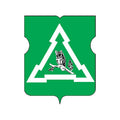 Vostizmailovo Mos Coat Of Arms N3033 A4 Photo Print