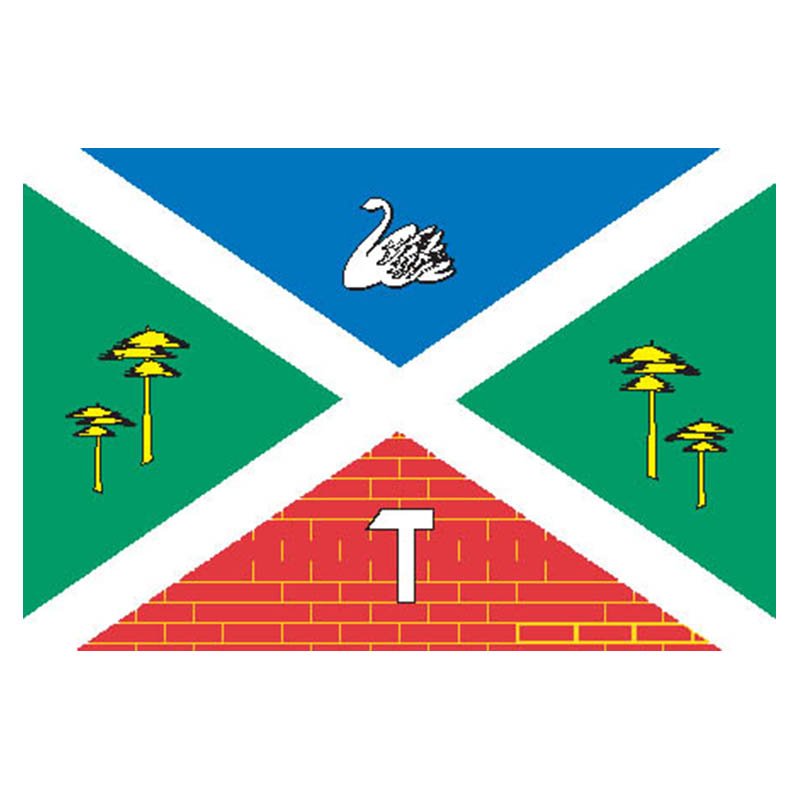 Voykovsky Mos Flag N2712 A4 Photo Print