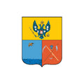Voznesensk1845 City Coat Of Arms N7027 A4 Photo Print