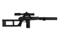 Vsk 94 Sniper Rifle A4 Photo Print