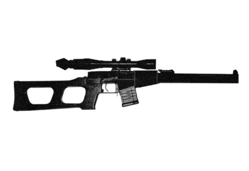 Vss Vintorez Silenced Sniper Rifle A4 Photo Print