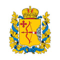 Vyatka Gub Coat Of Arms N4077 A4 Photo Print